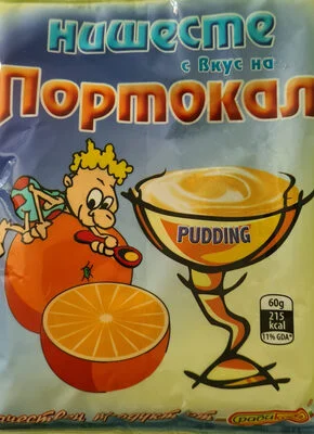 Нишесте с вкус на портокал - Радиком