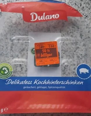 Деликатесна шунка за готвене - Dulano