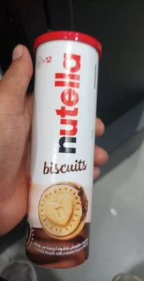 Бисквити Nutella - Nutella