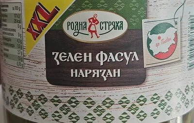 Зелен фасул нарязан - Родна стряха