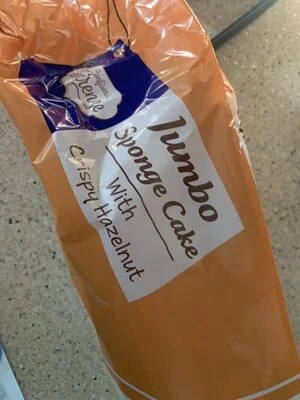 Бисквити с хрупкави лешници - Confiserie Firenze
