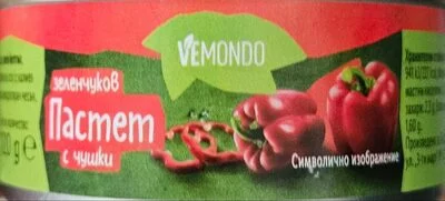 Зеленчуков пастет с чушки - Vemondo