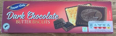 Бисквити Schoko с тъмен шоколад - Inter Biscuits