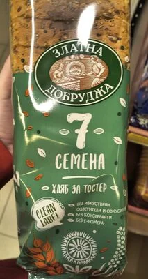 Хляб Многозерн тост 7 семена - Златна Добруджа