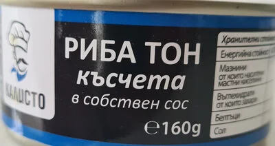Риба тон късчета в собствен сос - Kalisto