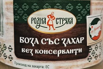 Боза със захар
