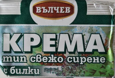 Крема сирене с билки - ВЪЛЧЕВ