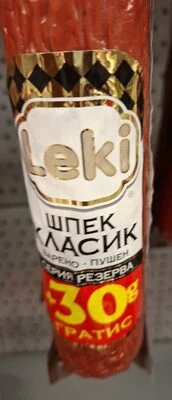Леки шпек вакуум классик 250т - ЛЕКИ
