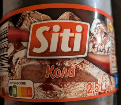 Siti кола