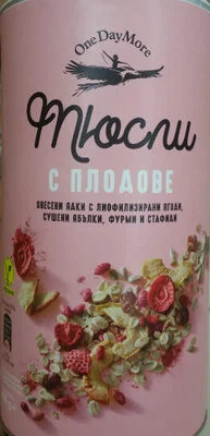 Мюсли с плодове - one day more
