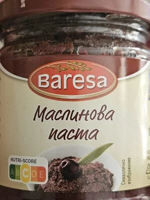 Маслинова паста - Freshona