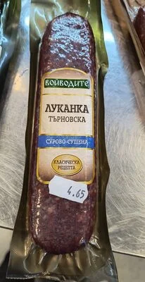 Търновска л-ка войводите