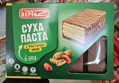 Суха паста с фъстъчен крем - Перун Z