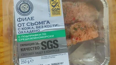 Филе от сьомга с подправки по средиземноморски - Lidl Grillmeister