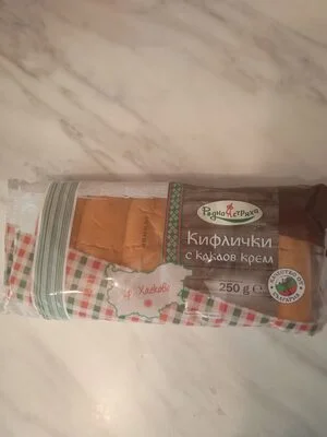 Кифлички с какаов крем - Родна стряха
