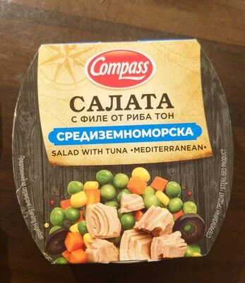 Средиземноморска салата от риба тон - Compass