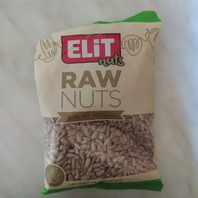 Белен слънчоглед - ELIT nuts