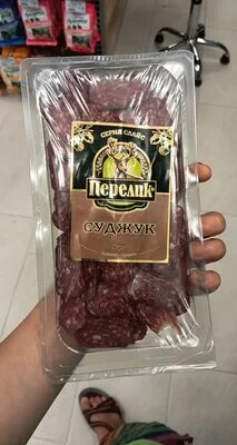 Суджук - Перелик