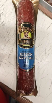 Шпек Бургас - Перелик