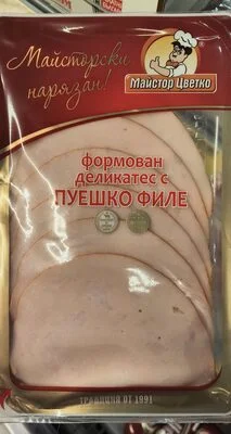 Мастер цветко пуешко филе слайс формоман деликатес 100 г вакуум - МАЙСТОР ЦВЕТКО
