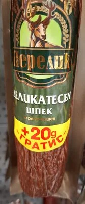 Деликатесен Шпек - Перелик