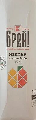 Нектар от български праскови - Брей!