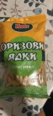 Оризови ядки Оригинал