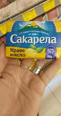 Сливочное масло Сакарела