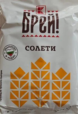 Солети - Брей!