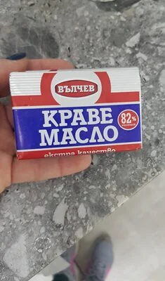 Краве масло
