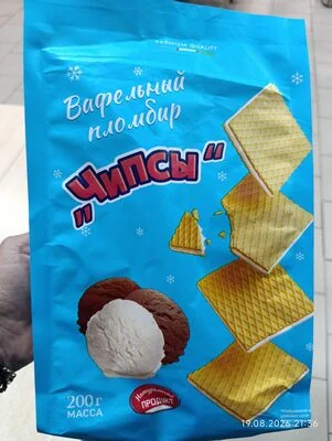 Вафлен пломбир чипс
