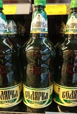 Болярка болярка