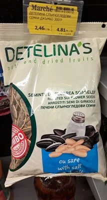 Детелина семки