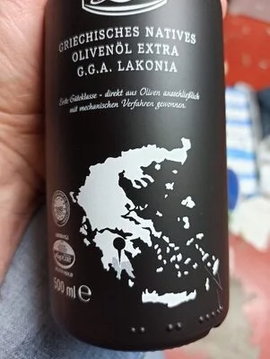 Гръцки зехтин