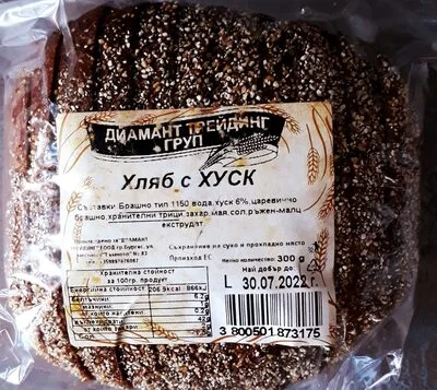 Хляб с хуск - Диамант трейдинг груп