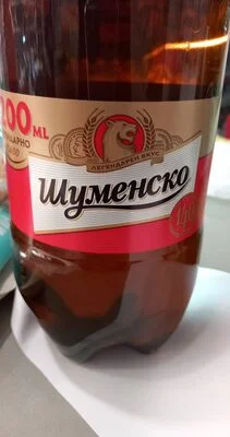 Бира