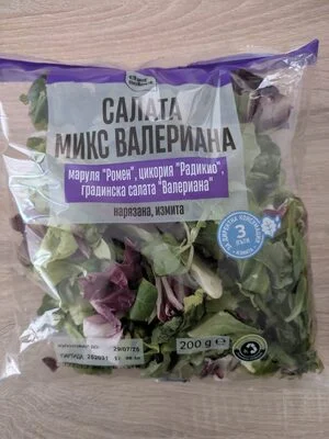 Салата микс валериана