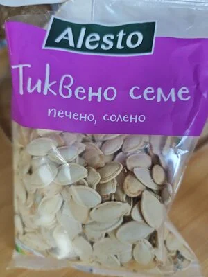 Тиквено семе печено, солено