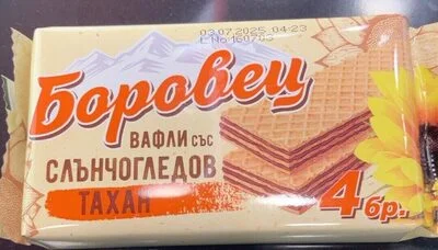 Вафли със слънчогледов тахан