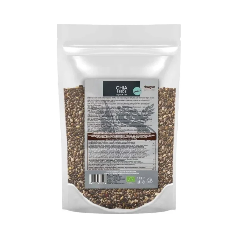 Чиа семена - Dragon Superfoods