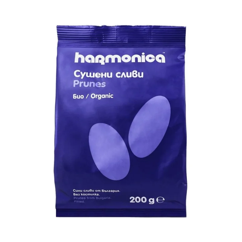 Био сушени сини сливи - Harmonica