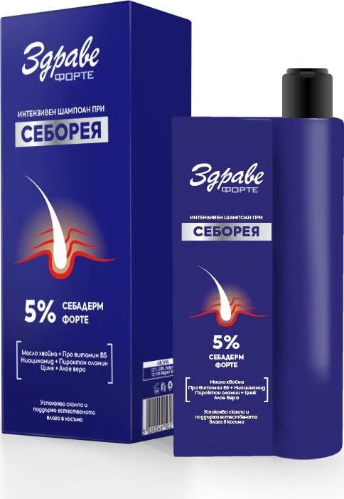 Здраве Форте Интензивен шампоан при себорея