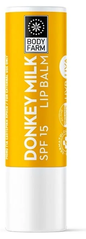 Bodyfarm Donkey Milk Хидратиращ балсам за устни, SPF15