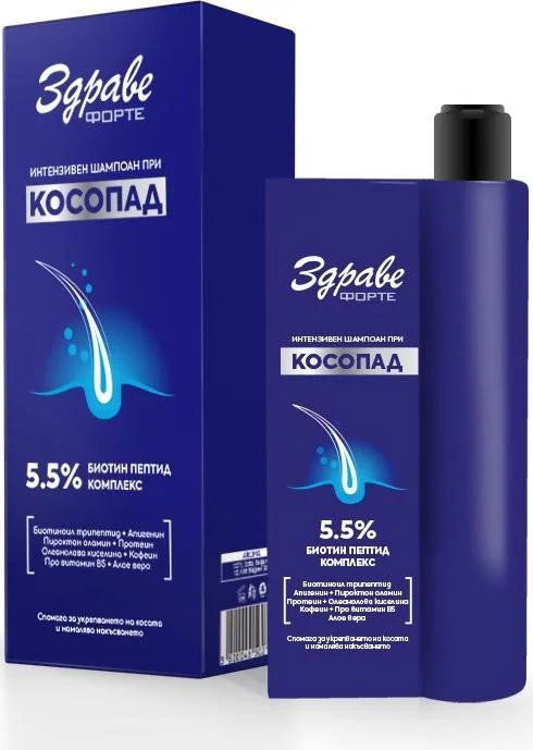 Здраве Форте Интензивен шампоан при косопад