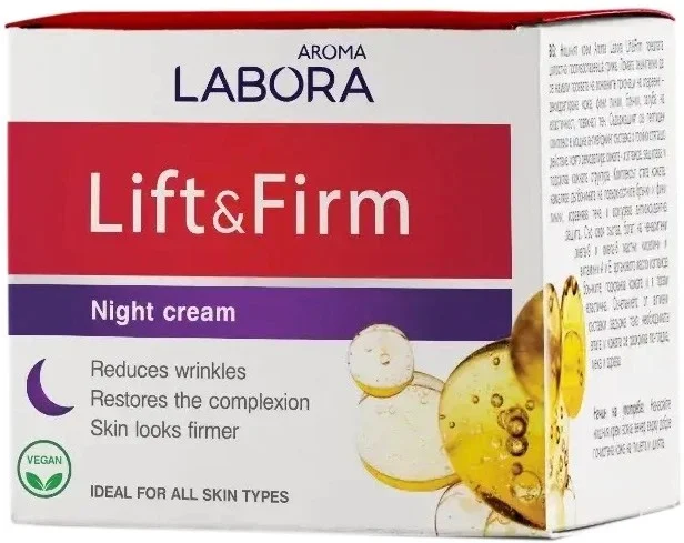 Aroma Labora Нощен крем за лице Lift & Firm