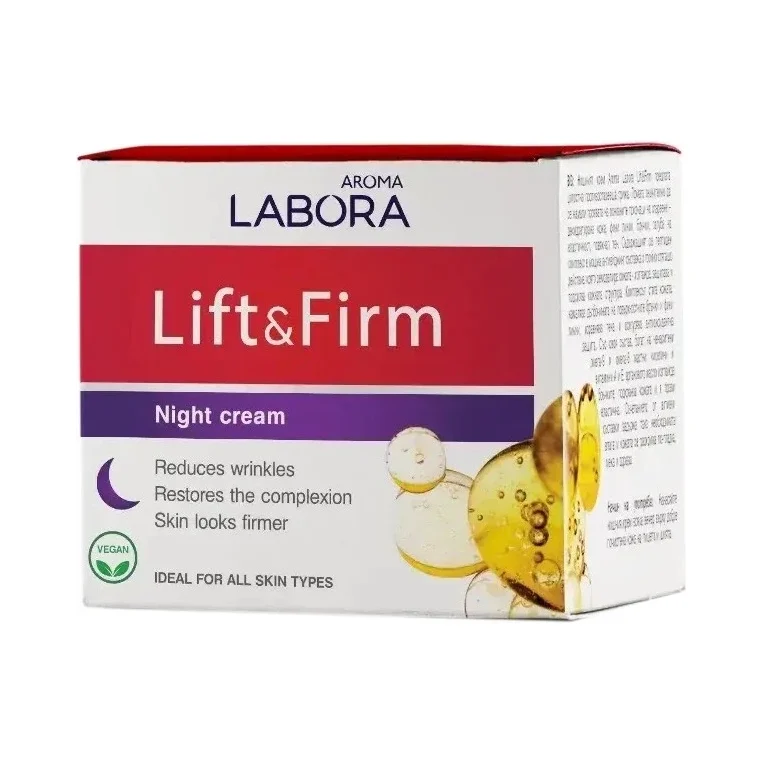 Aroma Labora Нощен крем за лице Lift & Firm - AROMA