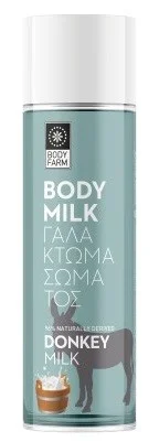 Bodyfarm Donkey Milk Хидратиращо мляко за тяло