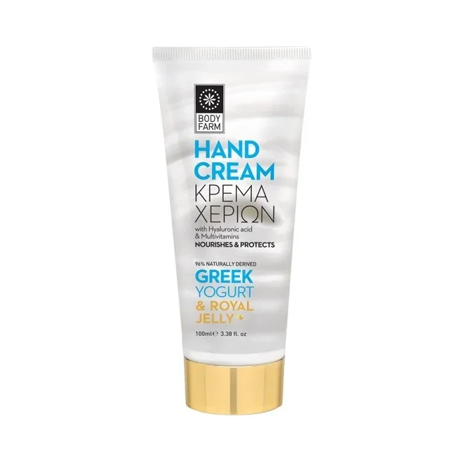 Bodyfarm Крем за ръце Greek Yogurt & Royal jelly - Bodyfarm