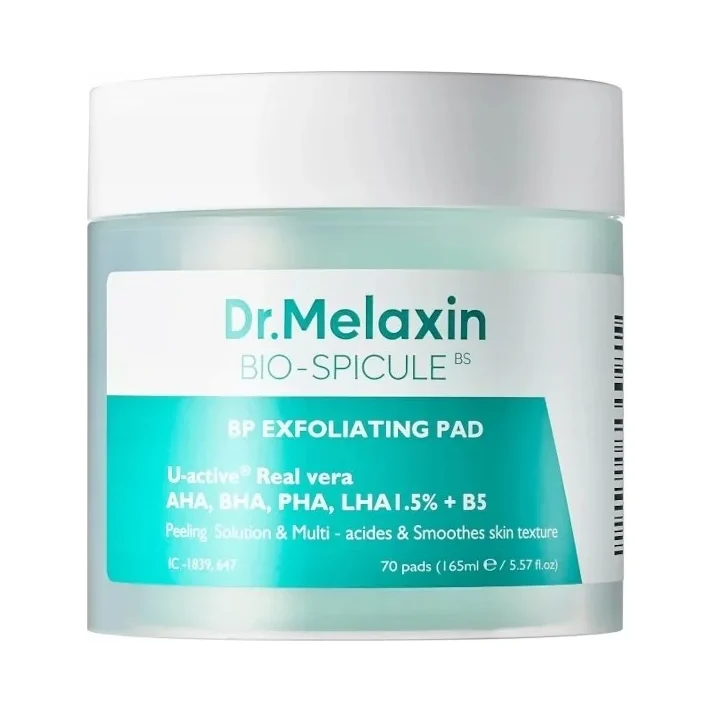 Dr. Melaxin Ексфолиращи тампони за лице Bio-Spicule BP, 70 броя