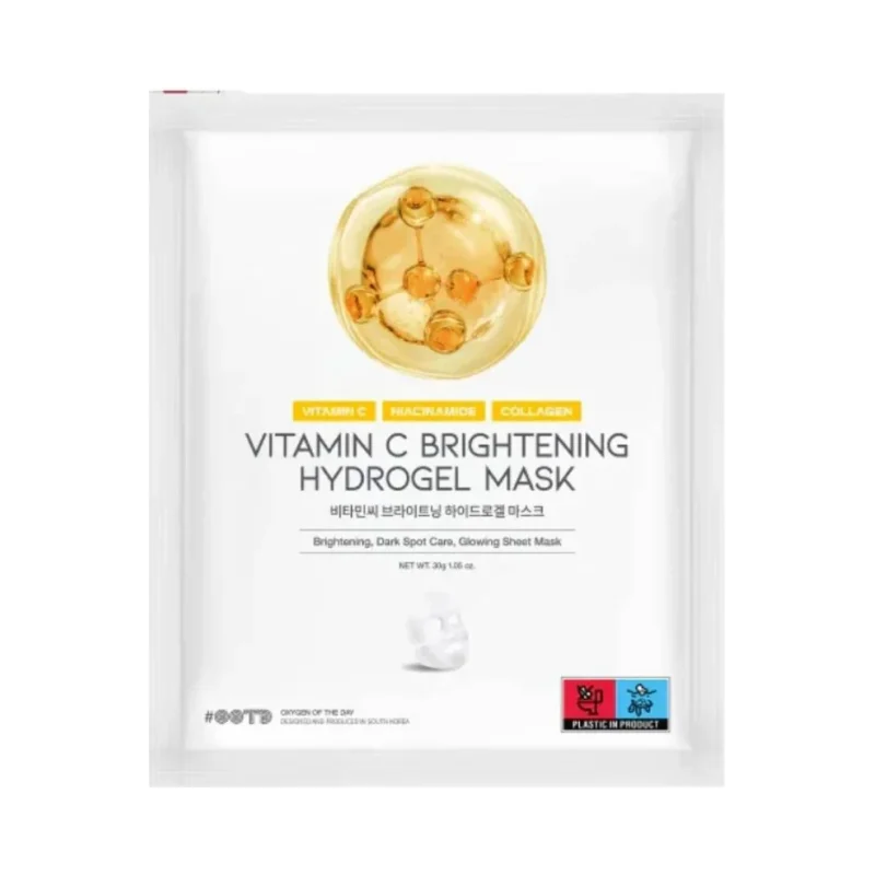 OOTD Изсветляваща хидрогел маска Vitamin C Brightening